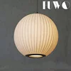 Promotion Cheap handmade customizable ball bubbleball hanging silk o lite lamp shades chandelier pendants lights