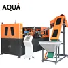 /product-detail/full-automatic-5000pcs-pet-blowing-machine-plastic-blow-moulding-machine-60839144646.html