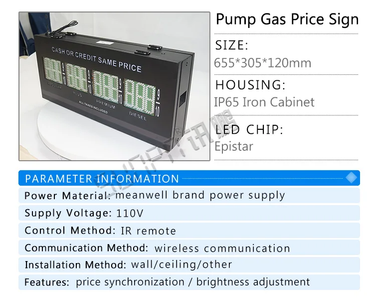 2019 Newest LED Gas Price Changer of Pump Topper for Fuel Pump Station