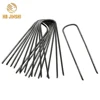 Hot dipped galvanized U type wire 3mm diameter staple