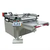 Membrane Switch Flexible Circuits Sliding-worktable Silk Screen Printing Machine
