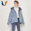 High quality custom smoky blue duck light women down winter jacket