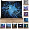 Customized Design High Quality 100% Polyester Custom Psychedelic Starry Night Tapestry 60*51Inch