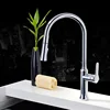 YLK0013-C single handle deck mounted kitchen water taps pull out down kitchen sink faucet