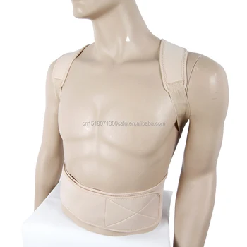 sports back support brace