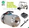 7.5kw electric gokart engine