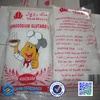 Chinese factory new orient halal cooking flavouring MSG Purity 40% Mesh 60 200grams/400grams