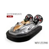 1:10 scale toy boat 4 channel 2.4 G R/C hovercraft