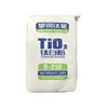rutile sand tio2 min 95%