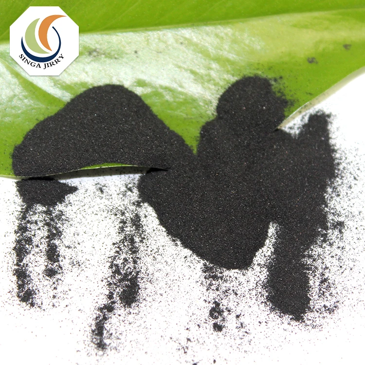 High Water Soluble Sodium Humate Powder
