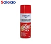 450ML For machinery/wire ropes de-rust lubricating spray WD40 anti rust lubricant