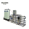 2000lph Drinking Water Purification Plant Reverse Osmosis Water Treatment System Equipment/ Sea/River/Well