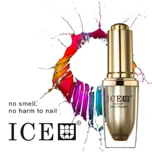 ICE 4 PCS 2 Base Coat 2 Top Coat HIGH QUALITY NAIL POLISH GEL LACQUER gel