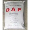 /product-detail/total-nutrients-n-p2o5-65-dap-fertilizer-price-60188992665.html