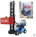 New KDW 625049 1 50 Container stacker kids toy track car model alloy Boxed cargo ship