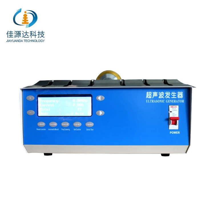 350mm ultrasonic cutting