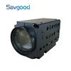Optical defog 2MP 35x zoom 6-210mm lens ip camera module various IVS fastest Auto focus block camera