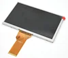 Professional wireless receiver saef 7 inch ips panel outdoor fpv filed monitor screen 50 pin lvds interface 800x480 tft module