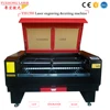 Most Demanded Products in India Wood Planks Laser Cutting Machine