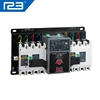 YUYE YEQ2 series CB class 3 4 pole dual-power auto change switch for 110 KW generator