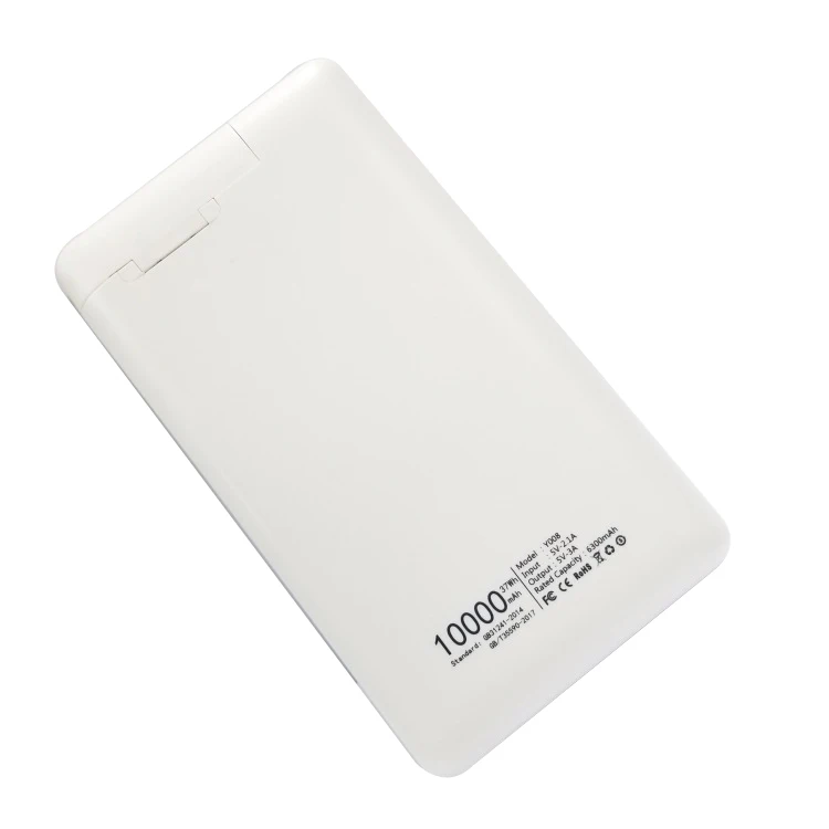 power bank 10000mah.jpg