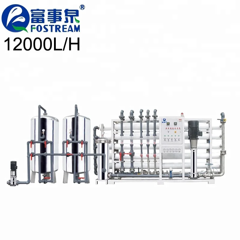 Fostream Commercial Reverse Osmosis Drinking Water Unit UV RO Filtration