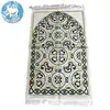 Factory Direct Sale Emboss Muslim Prayer Mat Mosque Prayer Carpet Customized Many Kinds Style 1-1.2kg Islamic Praying Mat