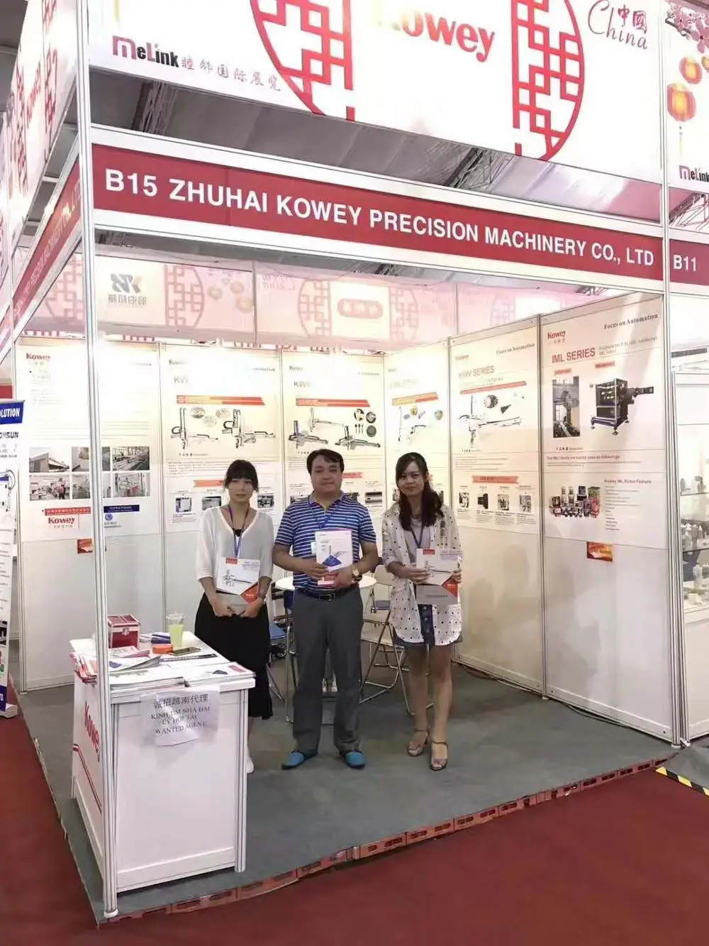 Vietnam plas show.jpg