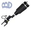 Air Suspension shock For Mercedes W164 ML Class 350 OEM1643206013