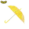 Customize umbrellas with POE PE PVC EVA cover umbrellas dedicated printing
