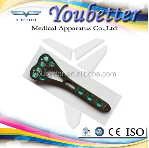 マルチアングルロックプレート 整形外科インプラント トラウマプレート Buy インプラントチタン 整形外科インプラント 整形外科インプラント Product On Alibaba Com