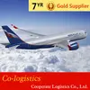 professional international freight from guanzhou to Lithuania