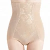 015 Women Butt Lifter Shapewear Waist Trainer Hi-Waist Tummy Control Body Shaper Slimming Panties