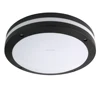 high quality IP65 wireless motion detector light