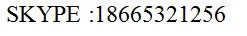 SKYPE.png
