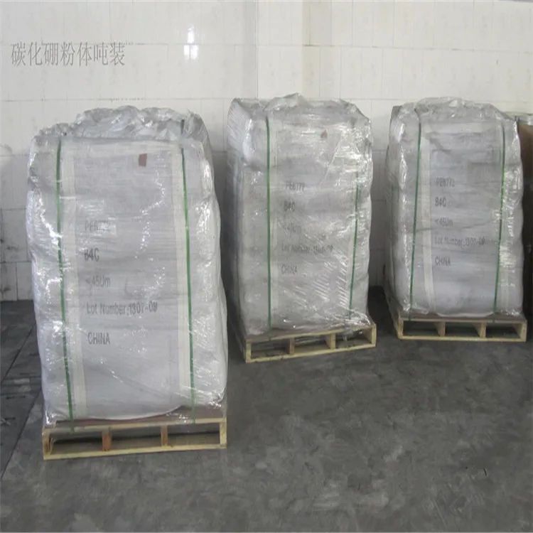 Grinding media for high quality boron carbide abrasive/B4C powder