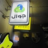 factory best price vacuum formed double sided advertising display business signs hanging led custom light box