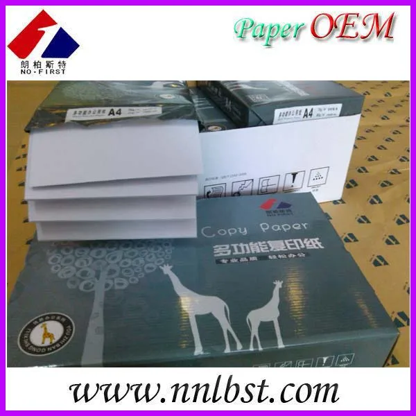 best price on copy paper best price on copy paper