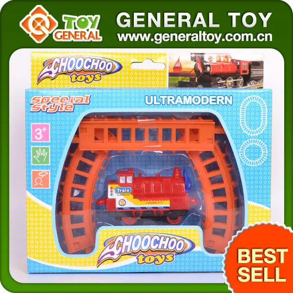 sell toy trains