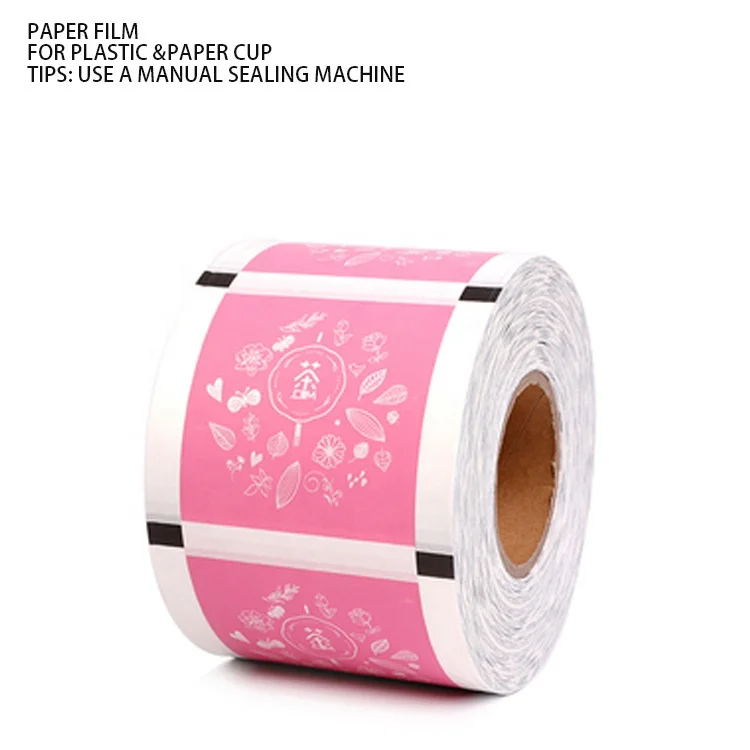 plastic&paper cup paper film1.jpg