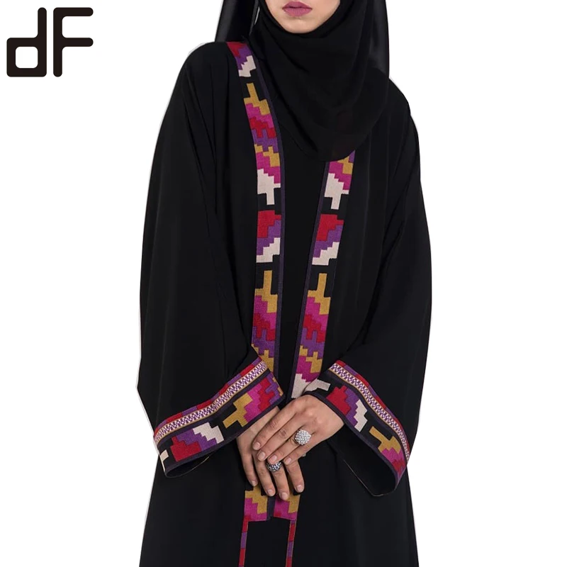 custom abaya.jpg