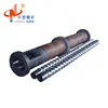 ISO9001:2008 Certification And PET PP PVC Plastic Processed Parallel Screw Barrel