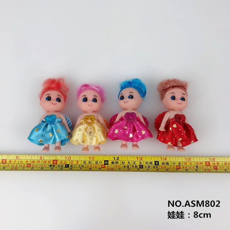 Promotion Toy 8cm 9cm 10cm Cute Dolls With Keychain Capsule Toy For Kids Buy Promotion Doll Toy 8cm 9cm 10cm Doll With Keychain Cute Dolls For Sale Product On Alibaba Com