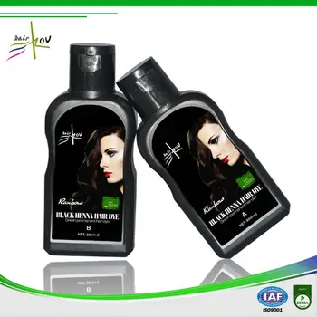 hair shampoo price