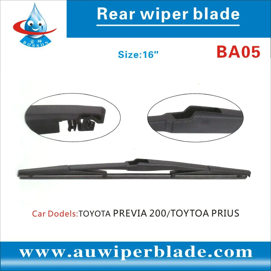 prius rear wiper blade size