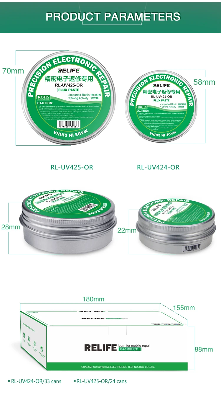 RELIFE RL-UV424-OR  FLUX PASTE low price