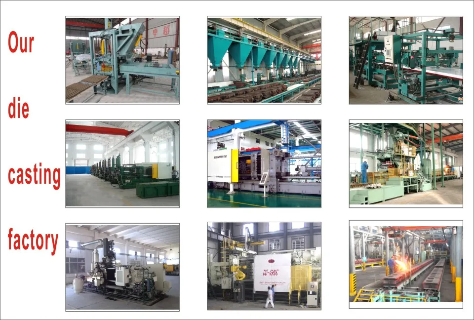 die casting factory.jpg