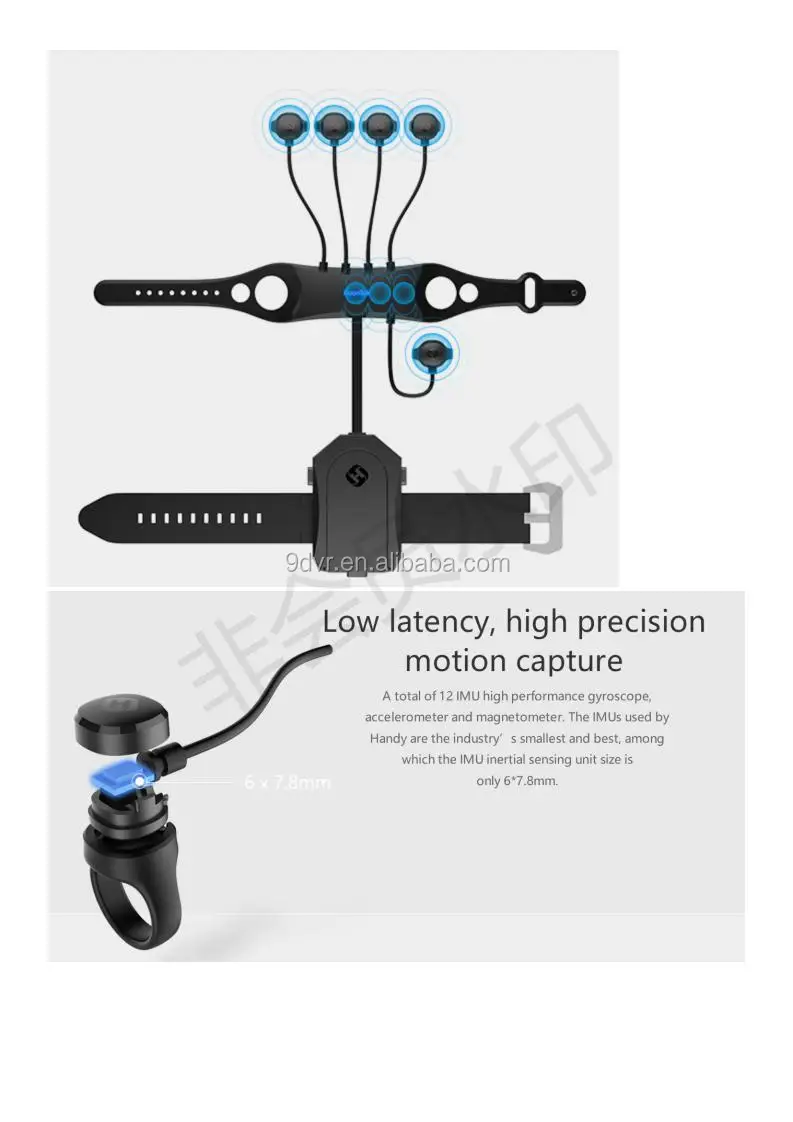 finger move v2 02.jpg