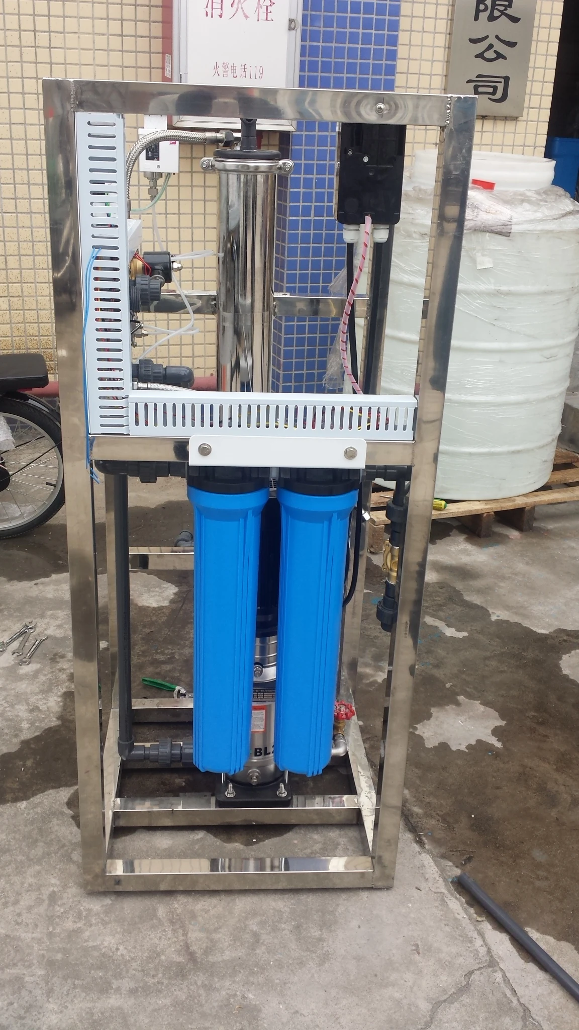 Simple Water Filtration RO water System Product
