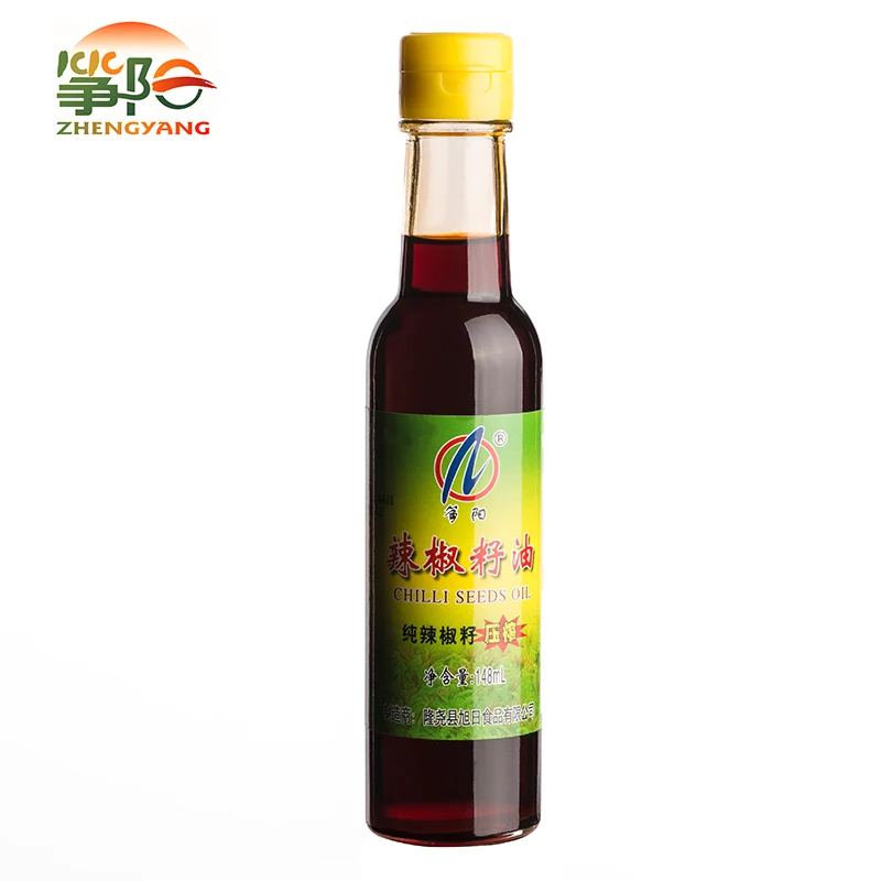 Chili Extract Oil China Chili Seed Oil Spicy Oil Buy Chili Extract